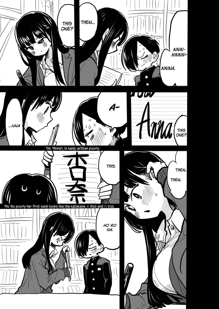 The Dangers in My Heart Chapter 36.3 image 3_optimized